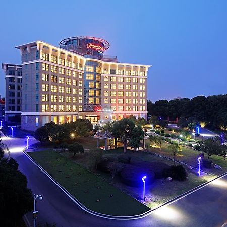Hampton By Hilton Wuhan Tianhe Airport East Zewnętrze zdjęcie