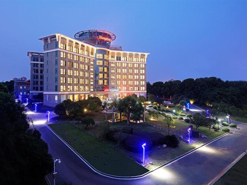 Hampton By Hilton Wuhan Tianhe Airport East Zewnętrze zdjęcie