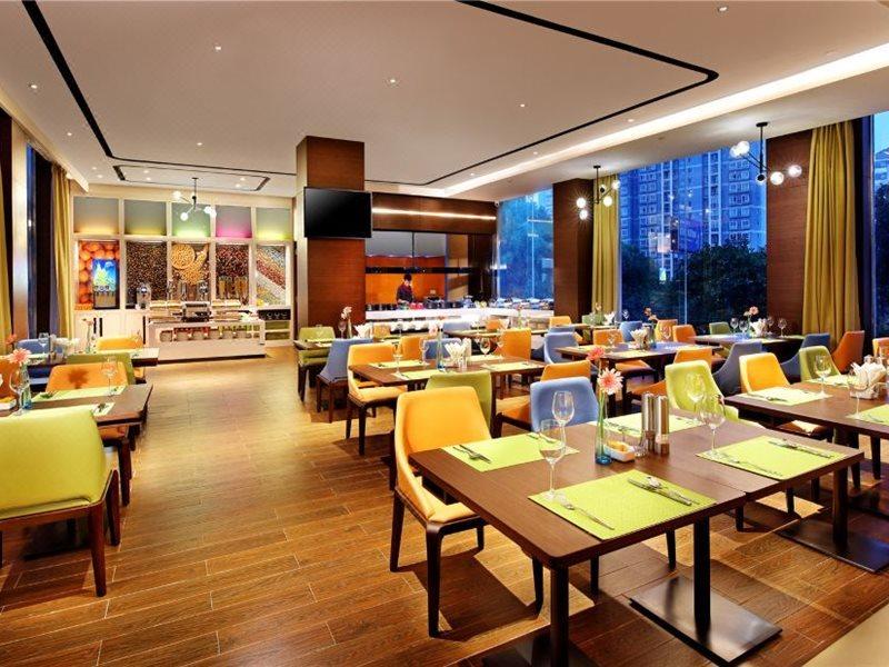 Hampton By Hilton Wuhan Tianhe Airport East Zewnętrze zdjęcie