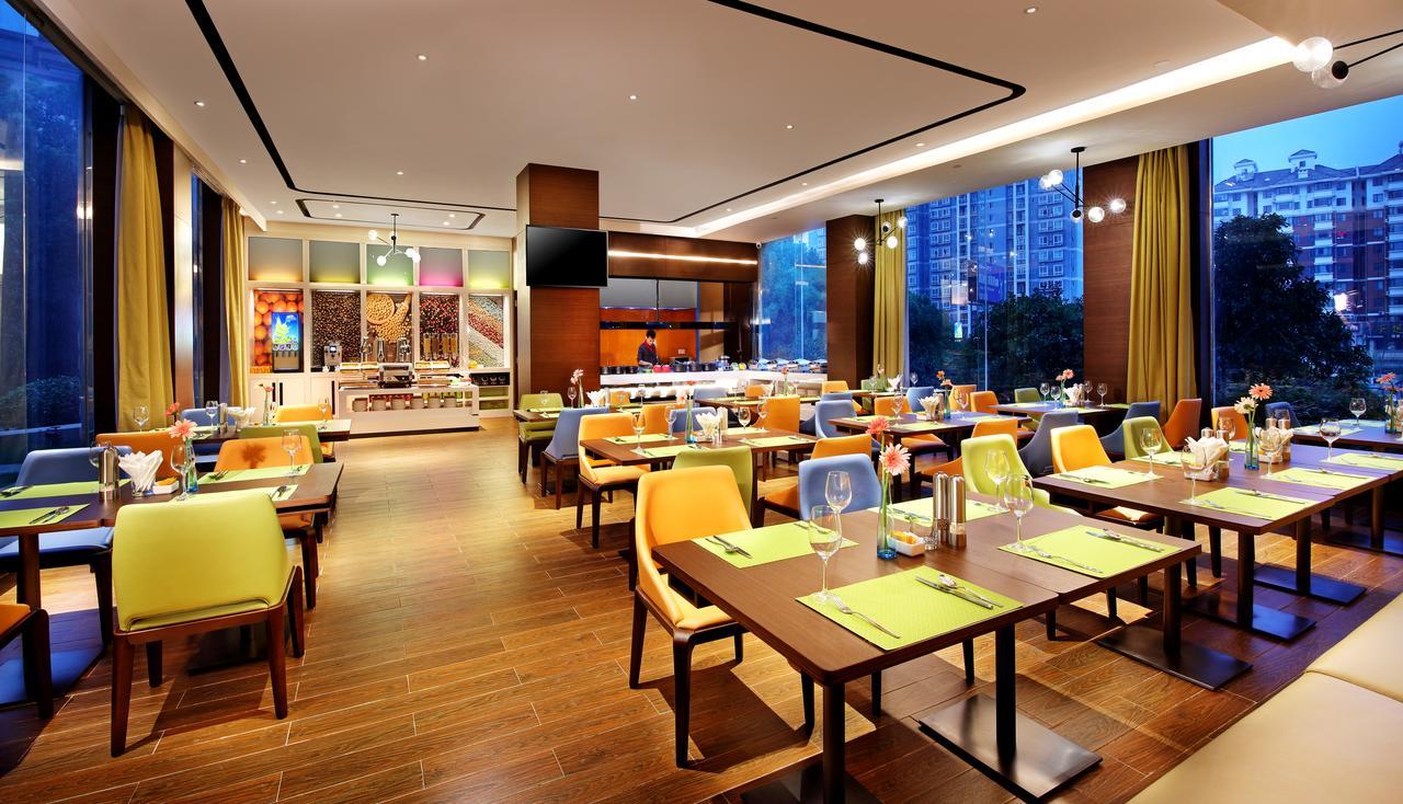 Hampton By Hilton Wuhan Tianhe Airport East Zewnętrze zdjęcie