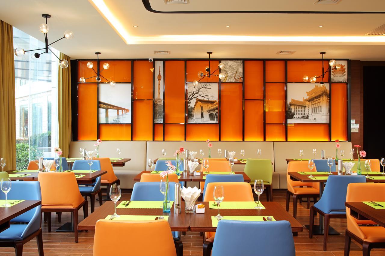 Hampton By Hilton Wuhan Tianhe Airport East Zewnętrze zdjęcie